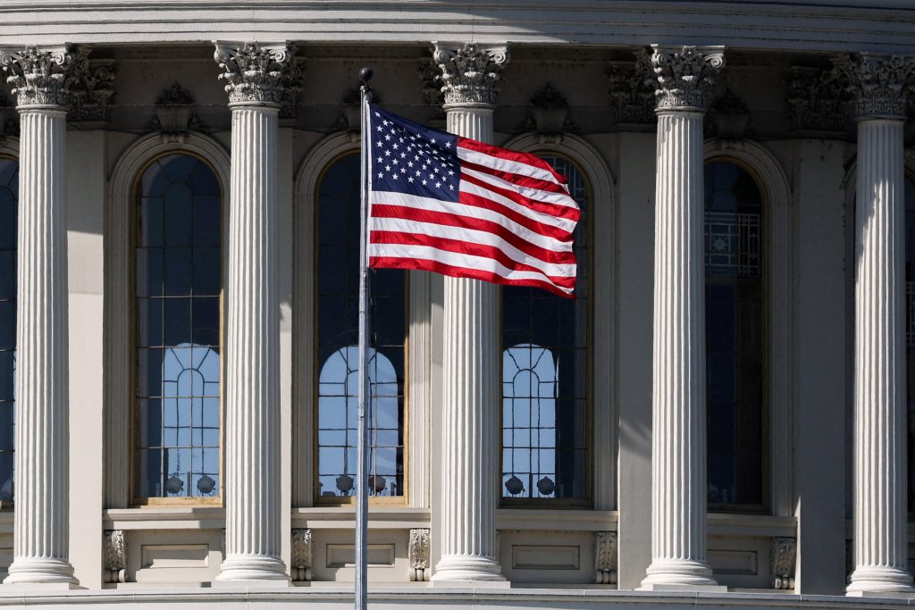 Амбасада САД затворена до даљњег