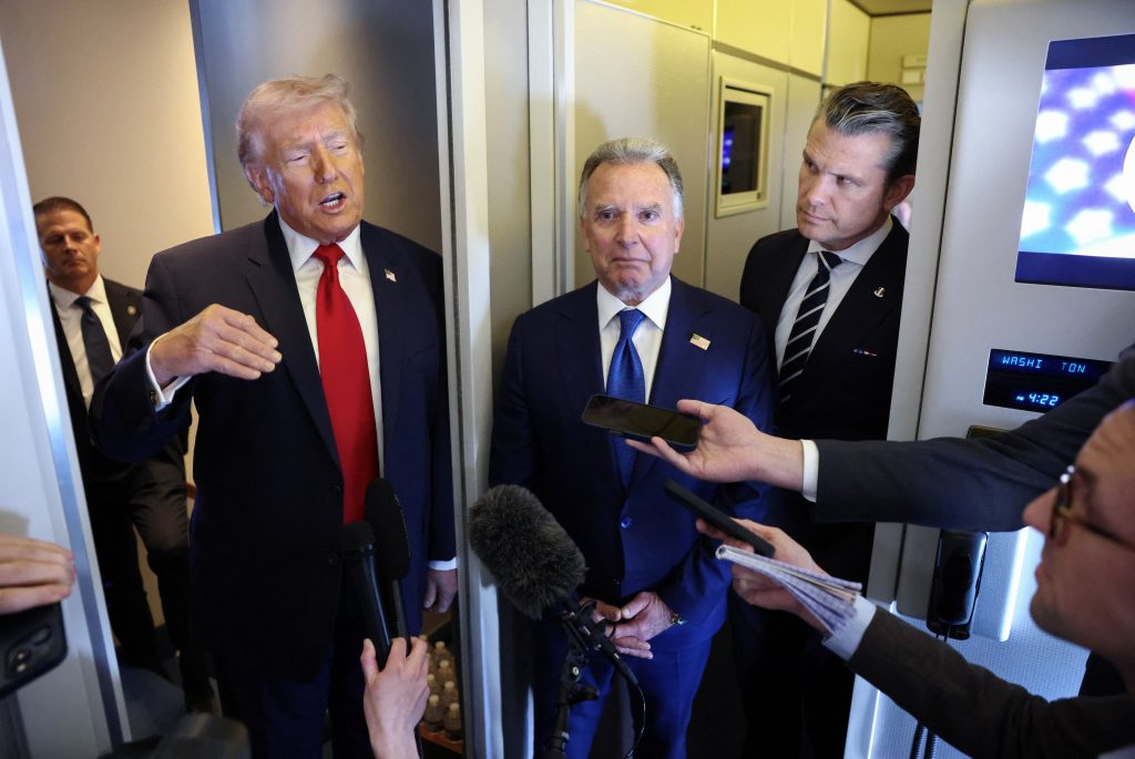 САД не желе да открију фазу операција против Ирана