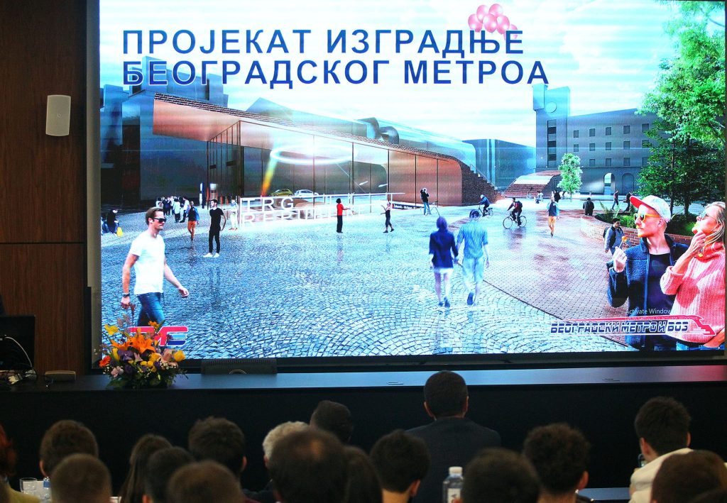 Потписан нови Меморандум за Београдски метро