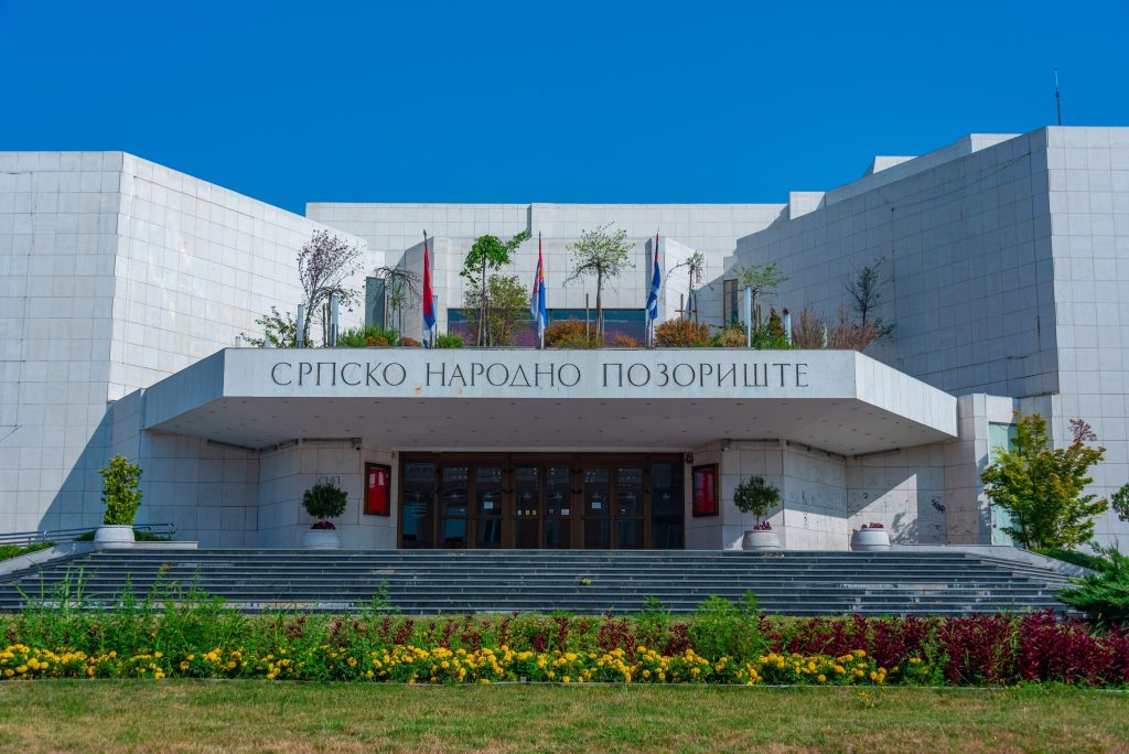 Српско народно позориште 28. марта слави свој дан