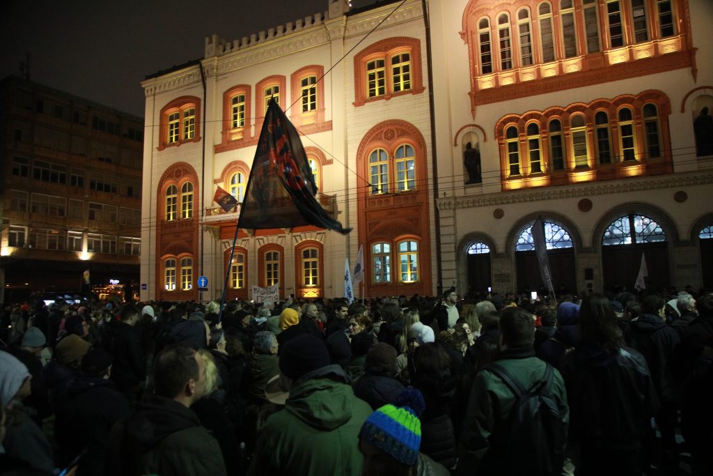 Израелски МСП осудио антисемитске пароле испред ректората