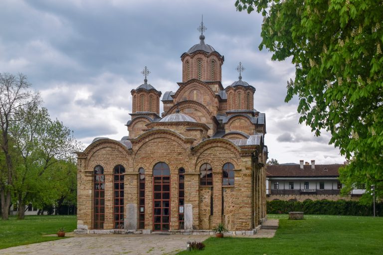 Српски православни Манастир Грачаница на Косову и Метохији