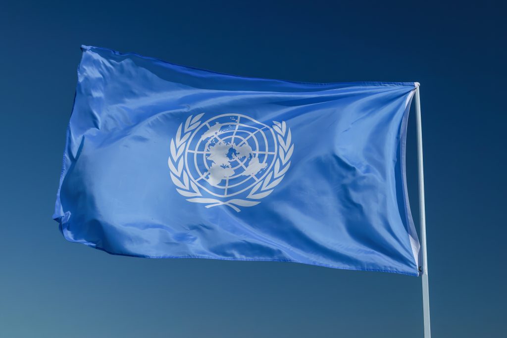 Иран тражи хитну дебату у Савету УН због напада на школу