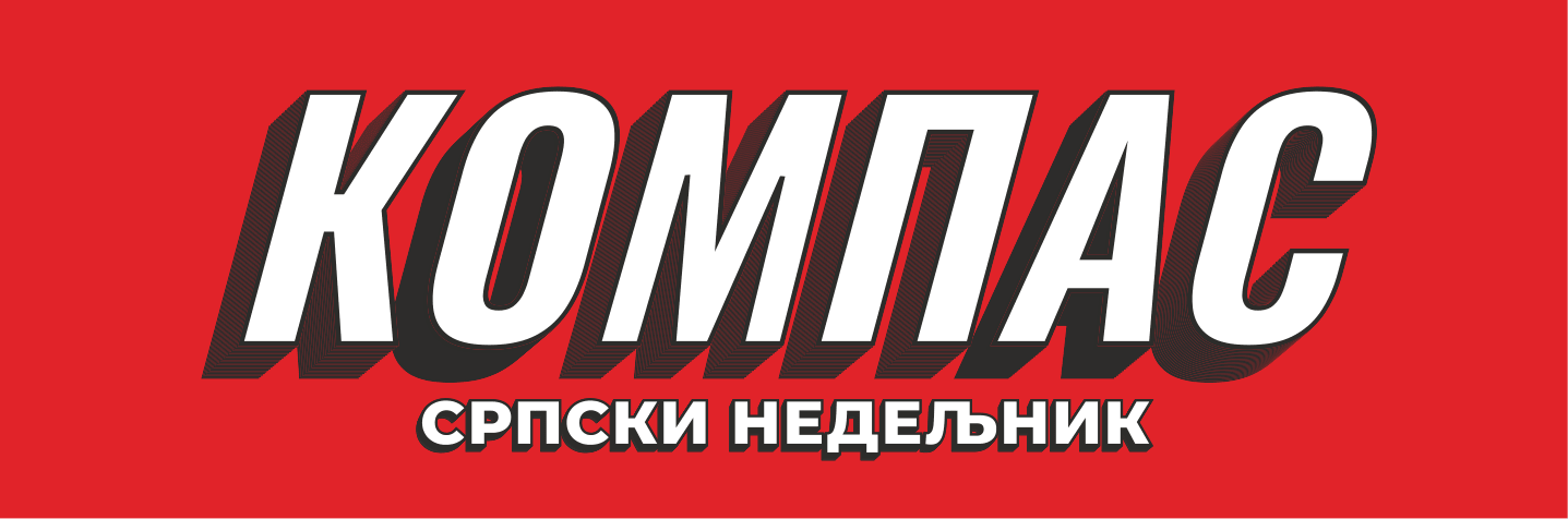 Srpski Kompas