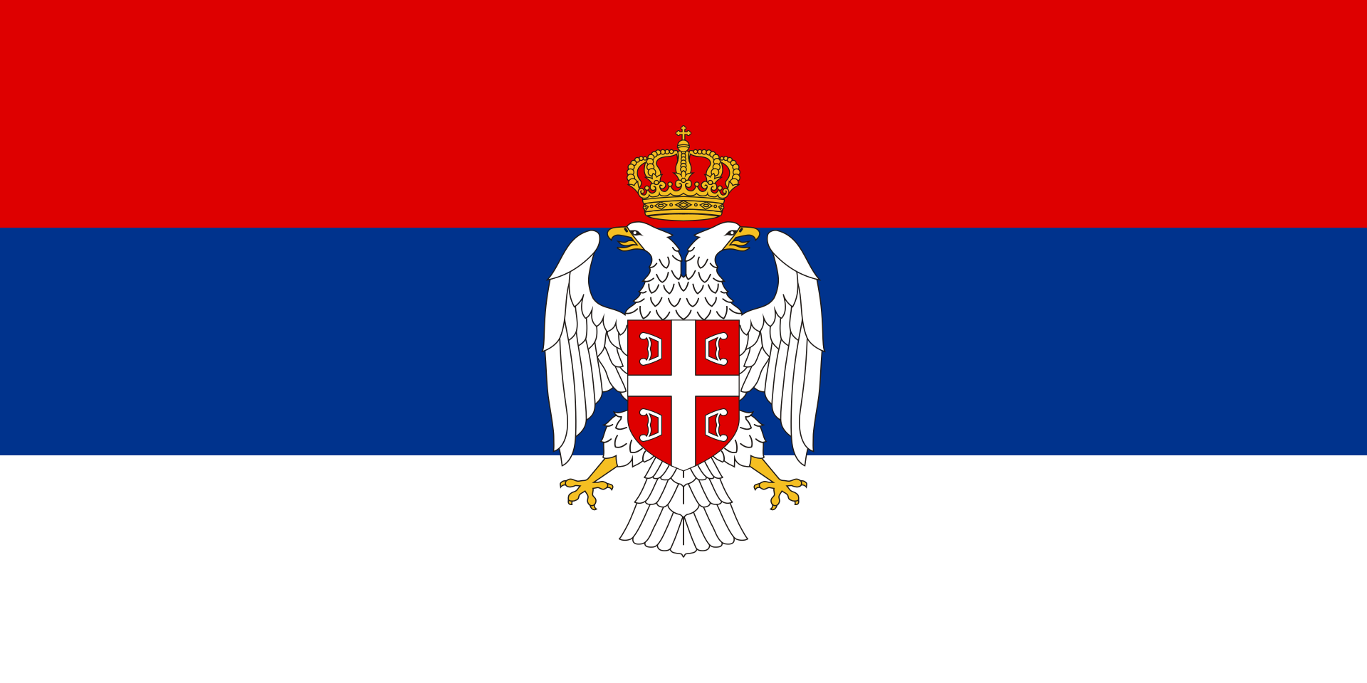 Сутра годишњица хрватског напада на Плитвице