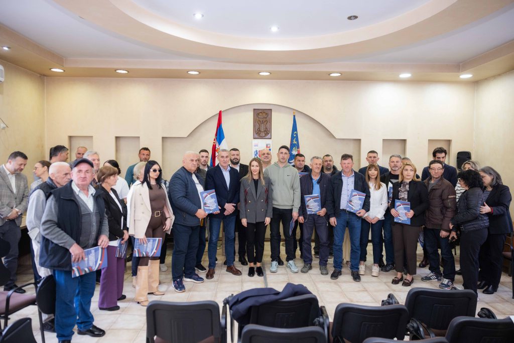 Уговори о субнвенцијама за енергетску санацију у Б. Башти