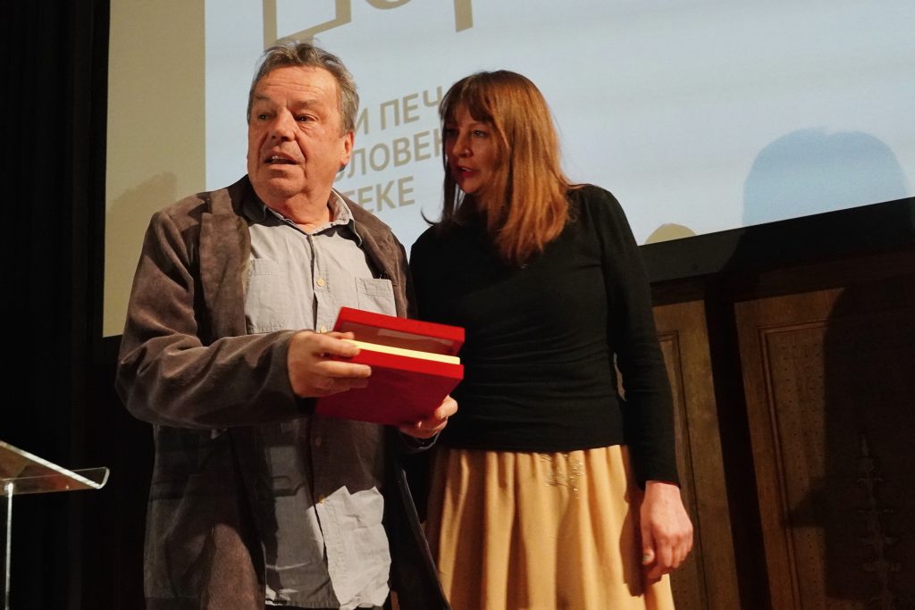 Златни печат Кинотеке уручен ирском редитељу Нилу Џордану