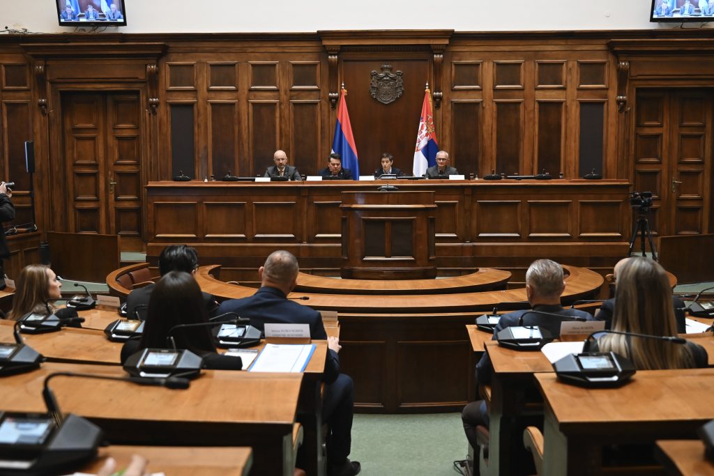 Парламентарни форум Србија – Република Српска у Београду