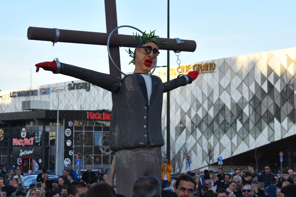 Црвене линије незнања