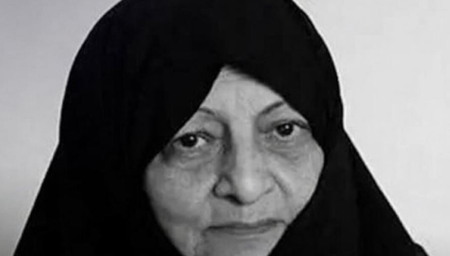 Подлегла повредама: Умрла супруга Алија Хамнеија