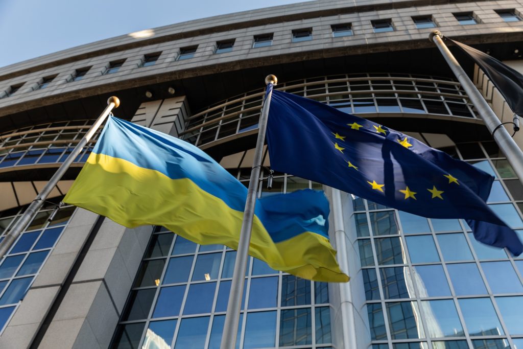 ЕУ покреће трибунал за злочин агресије против Украјине