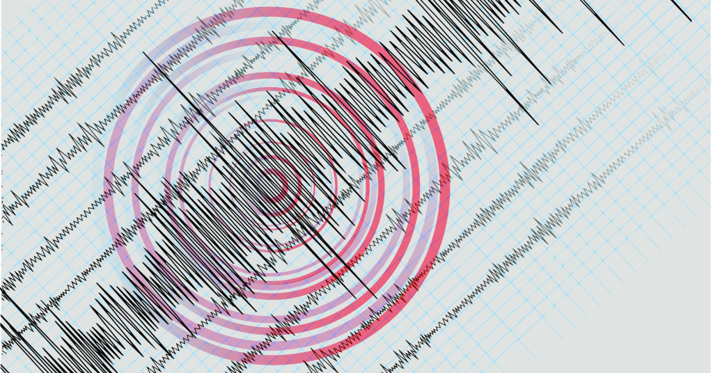 Свету Гору погодио земљотрес
