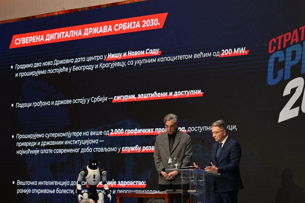 Национални језички модел за вештачку интелигенцију до Експа