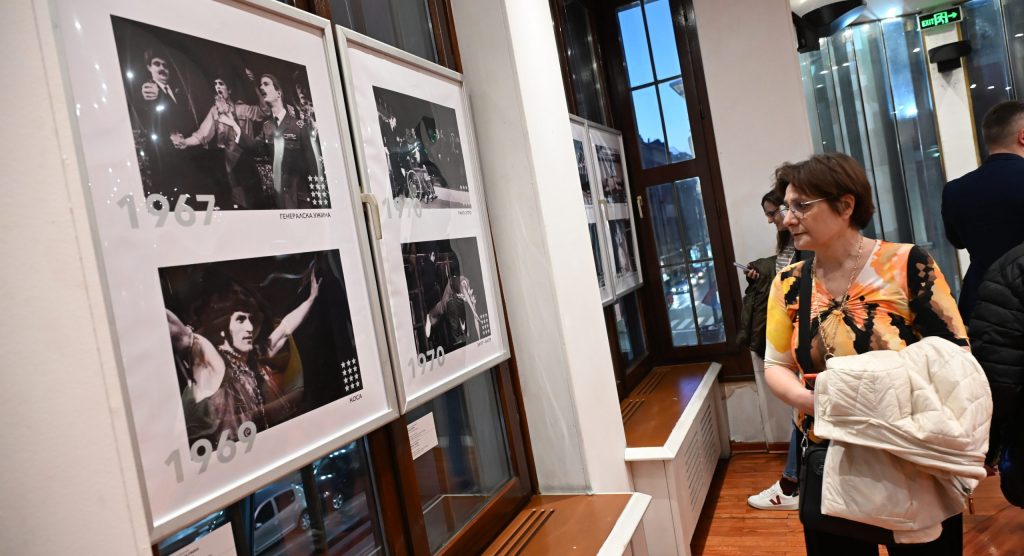 Отворена изложба фотографија посвећена Драгану Николићу