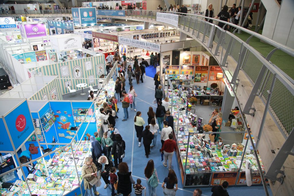 Београд у априлу домаћин четири сајамске манифестације