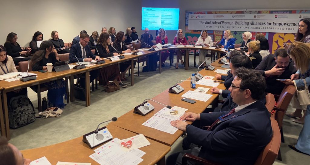 Мацура у УН организовала догађај о улози жена у свету