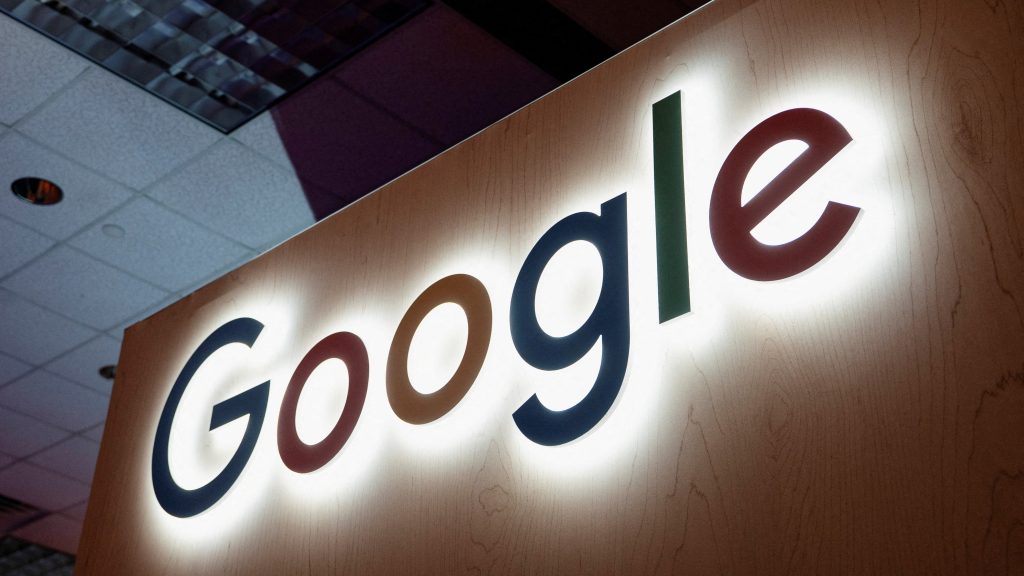 ЕУ: Гугл би требало да дозволи приступ подацима претраживачима трећих страна