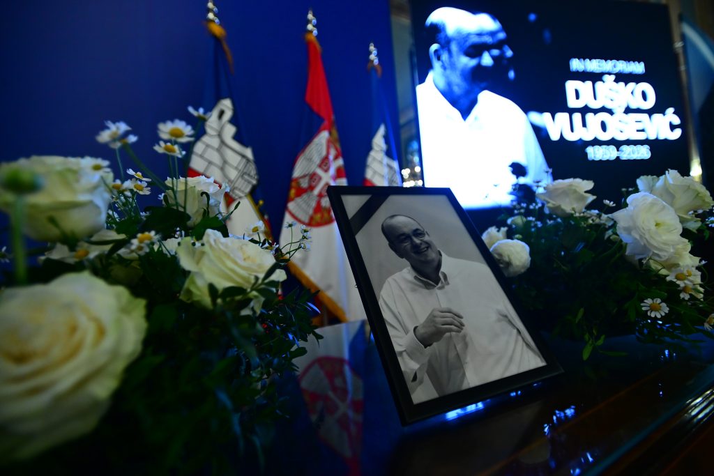 Комеморација Душку Вујошевићу одржана у Скупштини града Београда