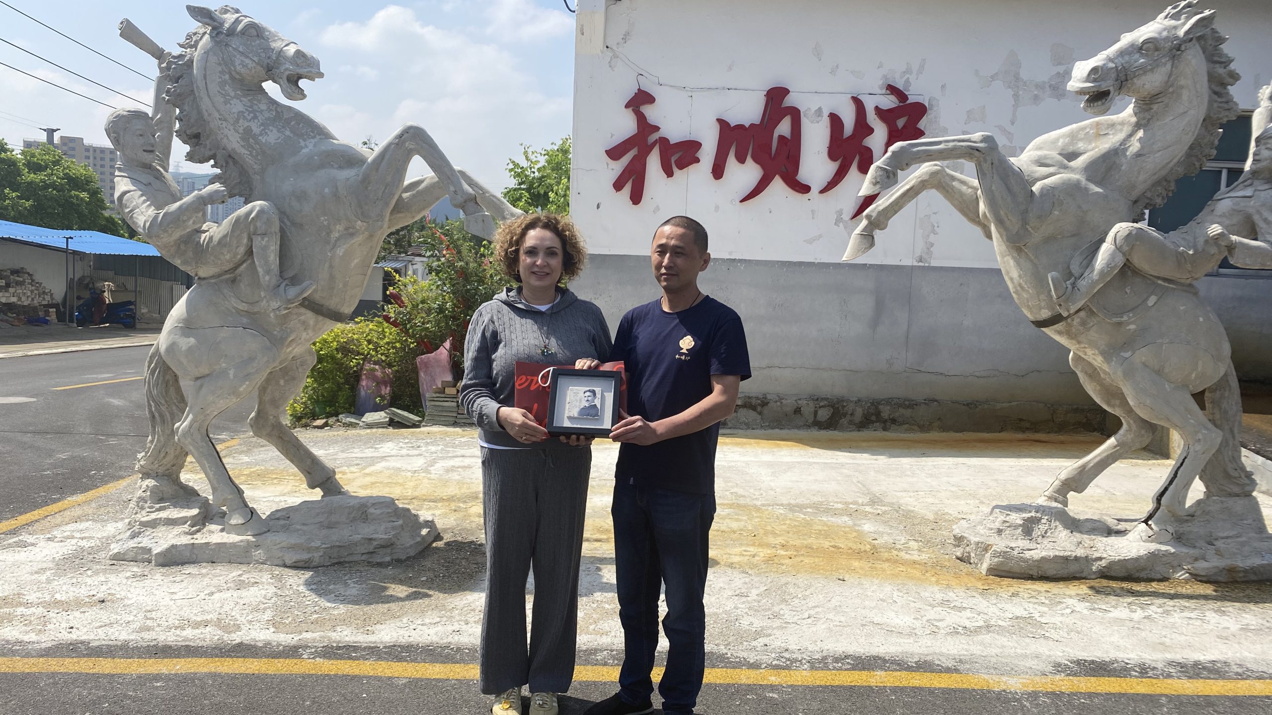 Нова тржишта за српски туризам у Шандонгу и Хајнану