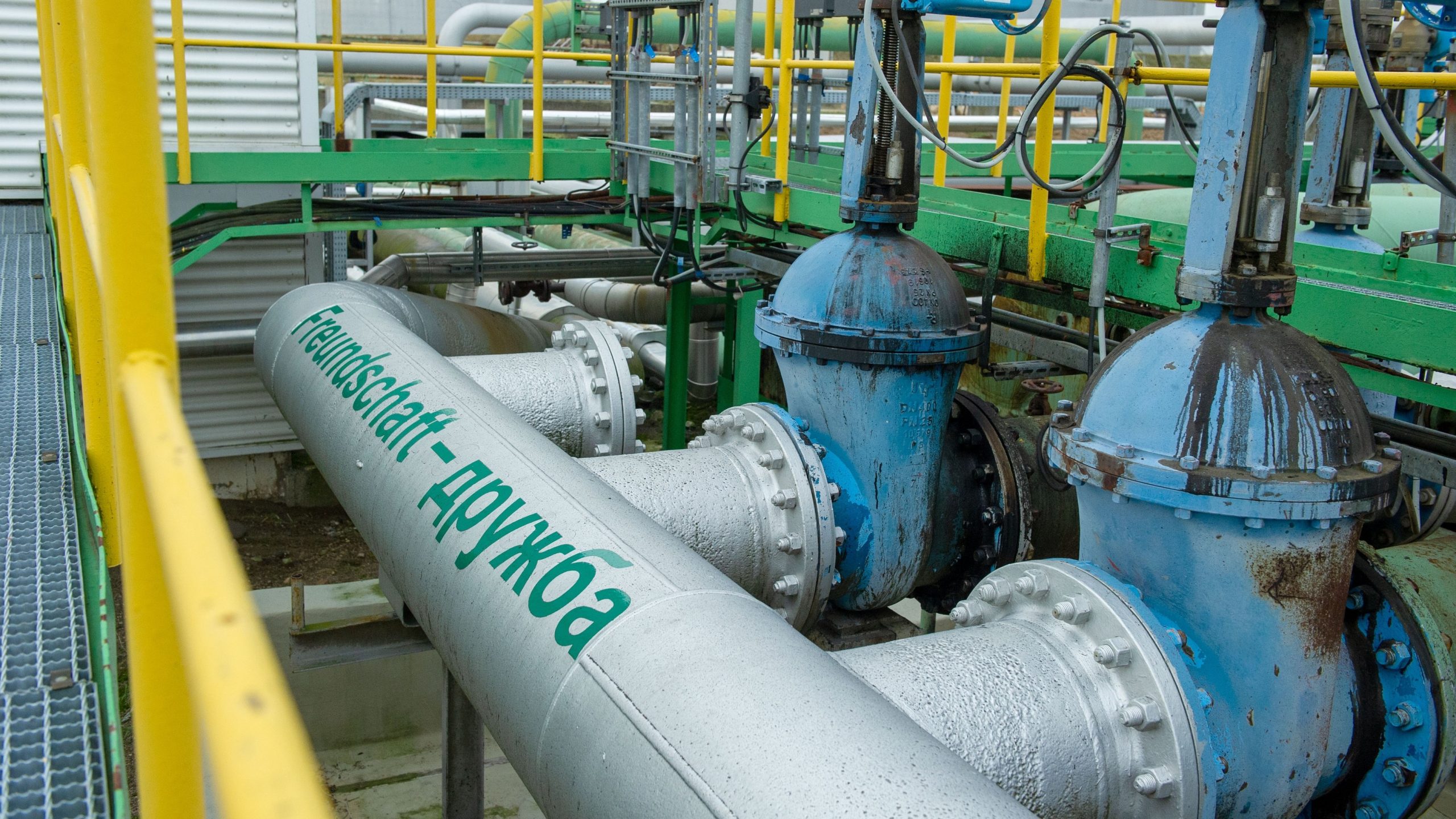 Почела испорука нафте преко нафотовода Дружба у Словачку