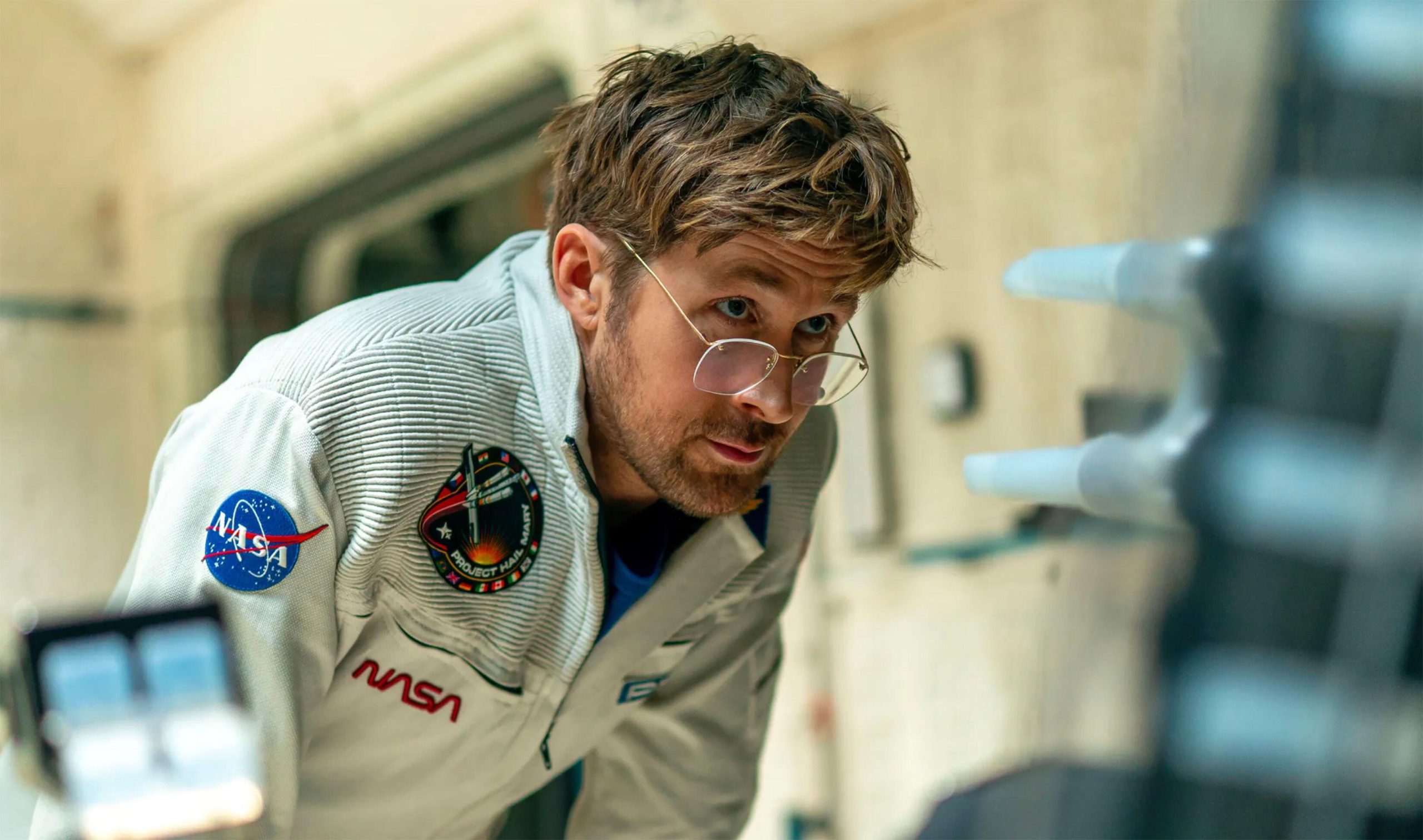 На све или ништа