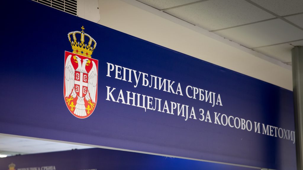 Канцеларија за КиМ: Бесправно рушење гаража показује одсуство сваке владавине закона на Космету