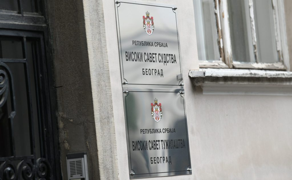Високи савет тужилаштва ни данас није донео одлуку о избору председника Савета