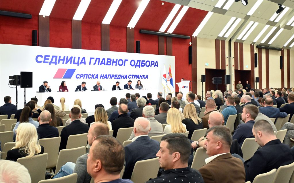 Седница Главног одбора СНС завршена након више од два сата