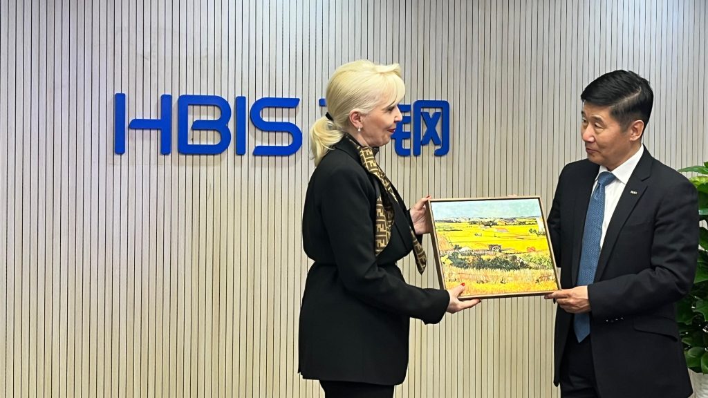 Министарка Лазаревић у оквиру посете Кини обишла компанију ХБИС