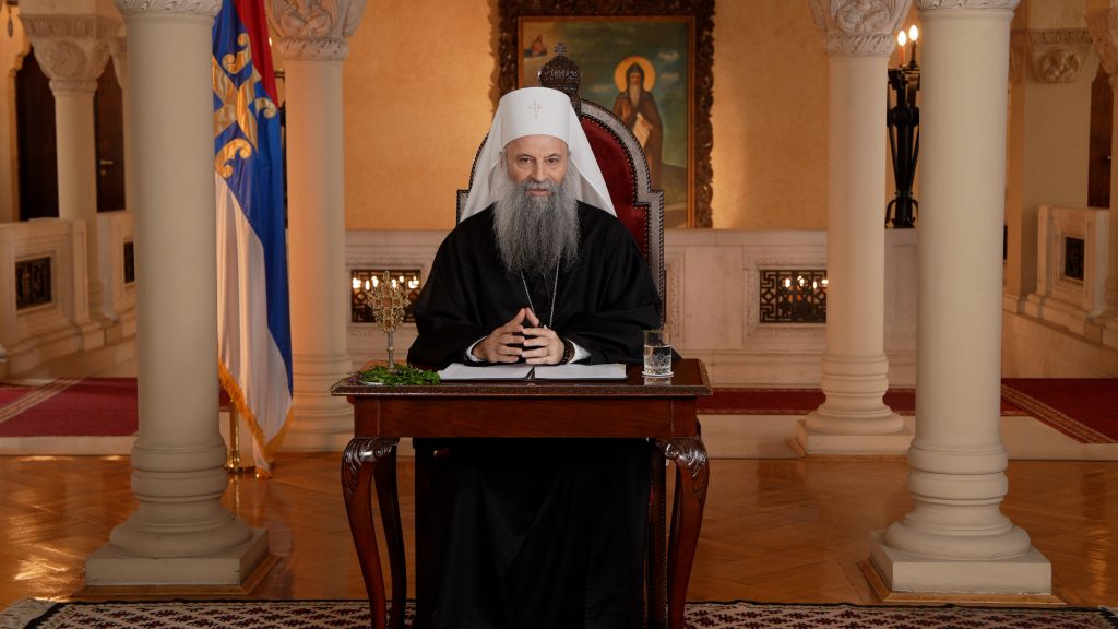 Посланица патријарха Порфирија: Без Срба са Косова и Метохије нема бољег живота ни за кога од нас