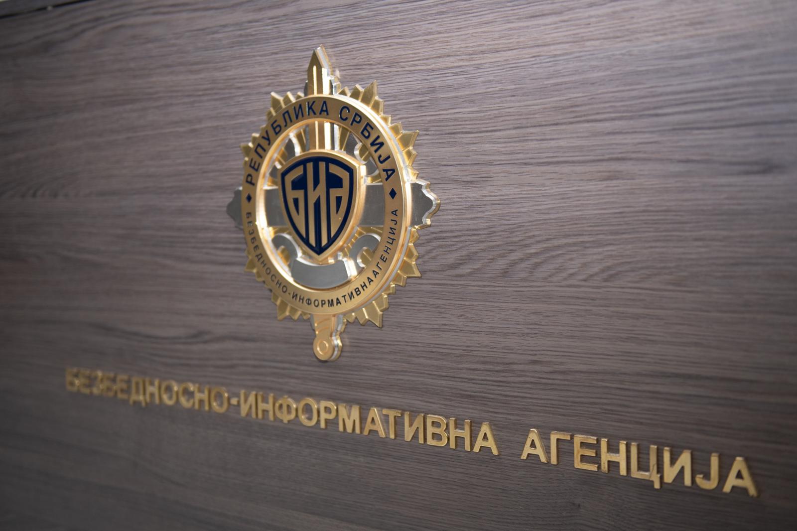 БИА демантовала наводе о „шпијунском софтверу“: Тривијални сензационализам и покушај ширења страха