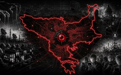 Илустрација дигиталног рата на Балкану