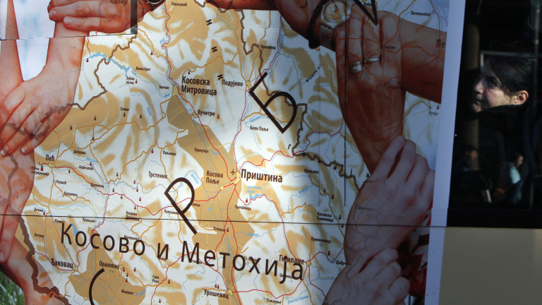 Мапа Косова и Метохије, јужне покрајине Републике Србије