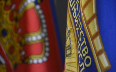 Нема заштићених: Држава показала професионализам у случају пуцњаве на Дедињу