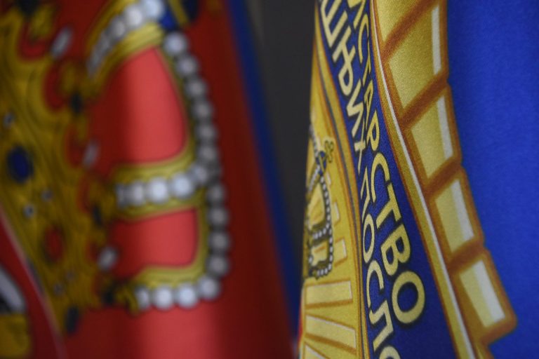 МУП: Покушај дискредитовања рада министарства део кампање усмерене на урушавање поверења