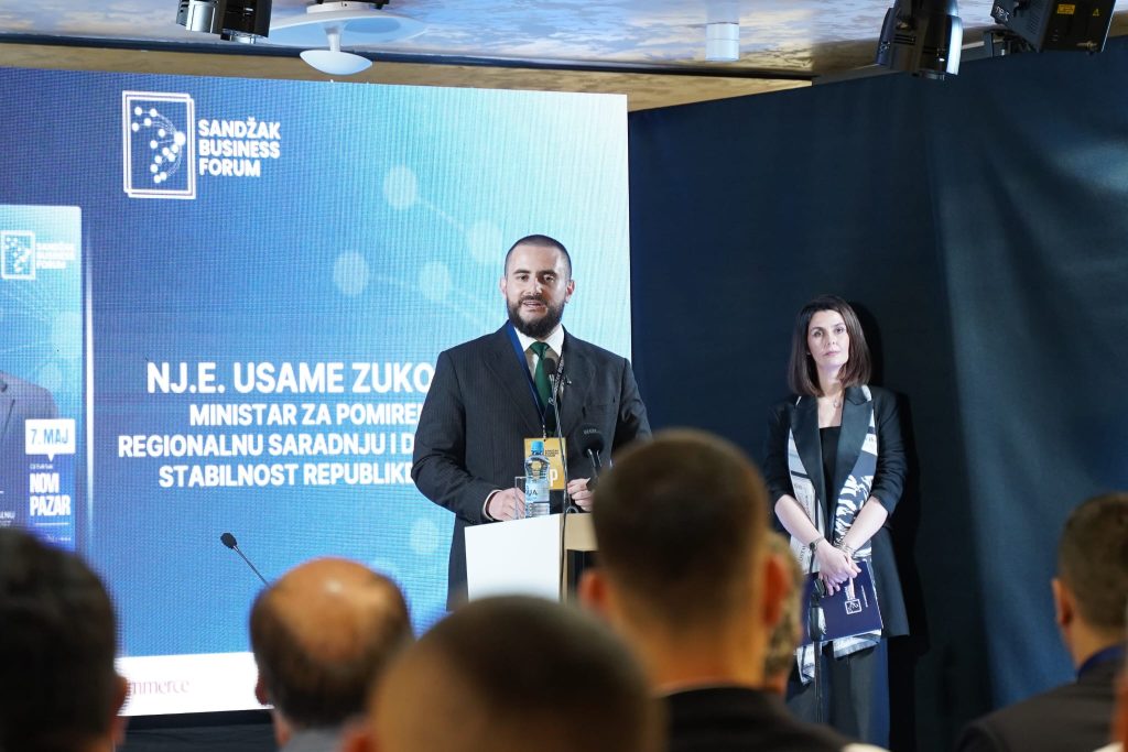 Зукорлић: Највећа шанса Санџака у повезивању земаља Западног Балкана