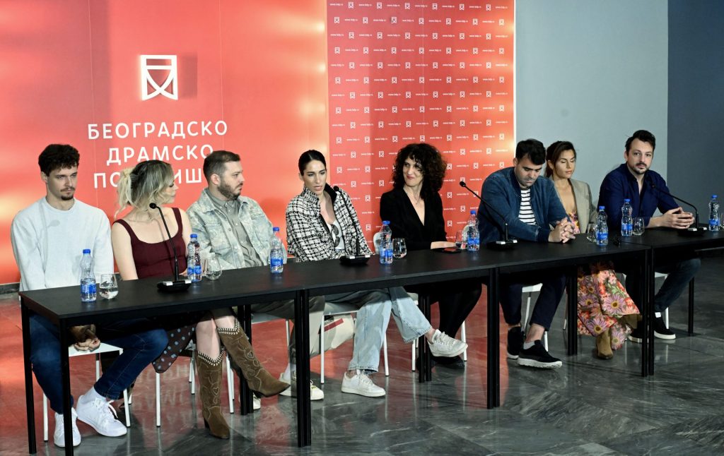 Премијера представе „Богојављенска ноћ“ 16. маја у БДП-у