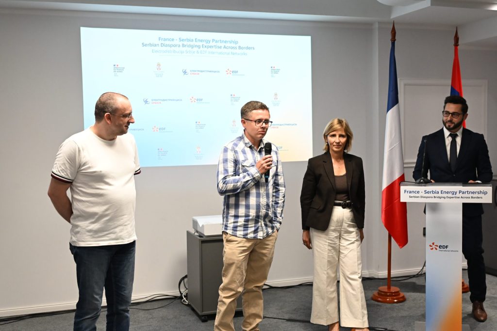 Техничка радионица о модернизацији електродистрибутивне мреже