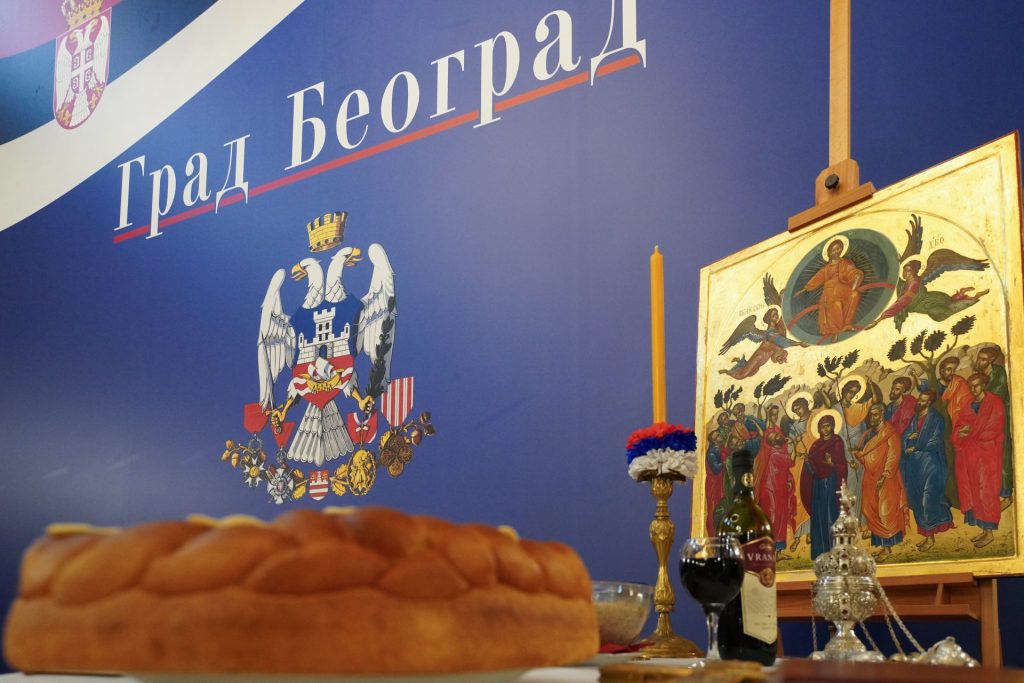 Београд обележио своју градску славу Спасовдан