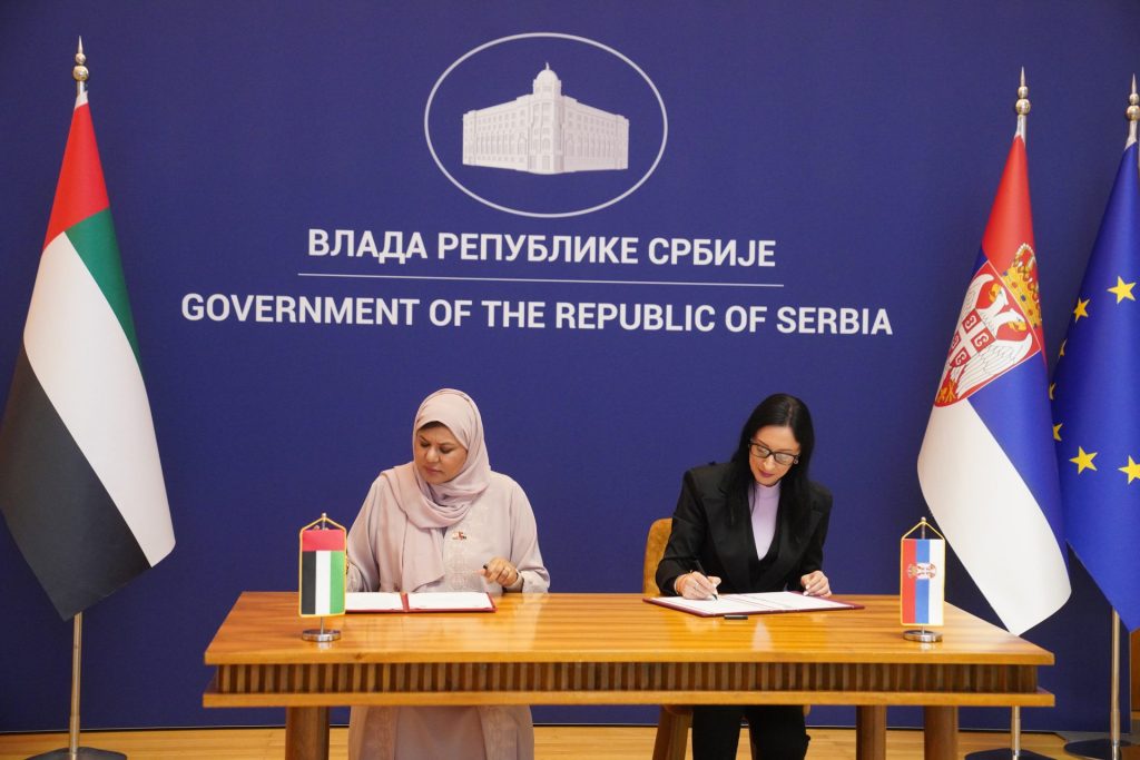 Потписан Споразум о сарадњи у области оснаживања породице између Србије и УАЕ