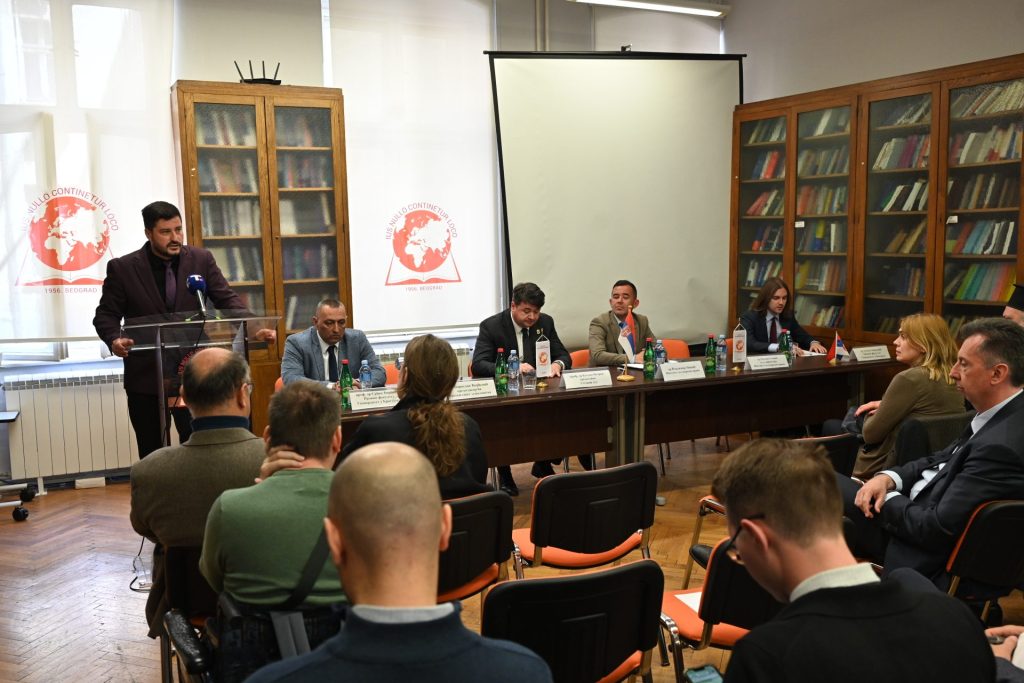Скуп посвећен обележавању годишњице усвајања Устава СРЈ на Институту за упоредно право
