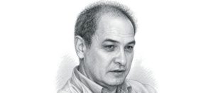 Проф. др Жарко Д. Мијајловић, математичар