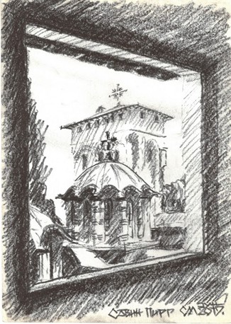 Савин Пирг, С. Мићић, 2017.