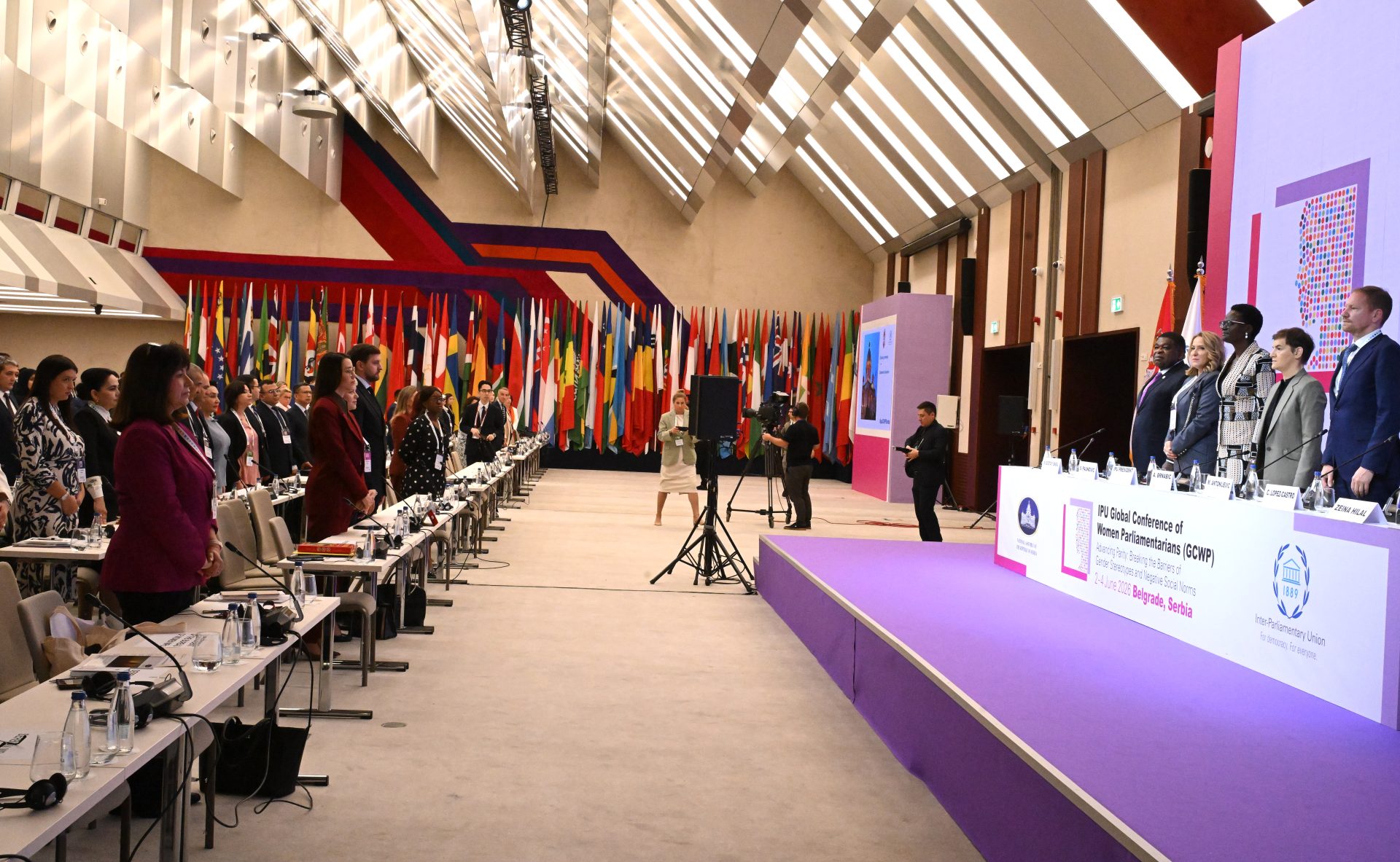 У Београду је почела Глобална конференција жена парламентарки (GCWP)