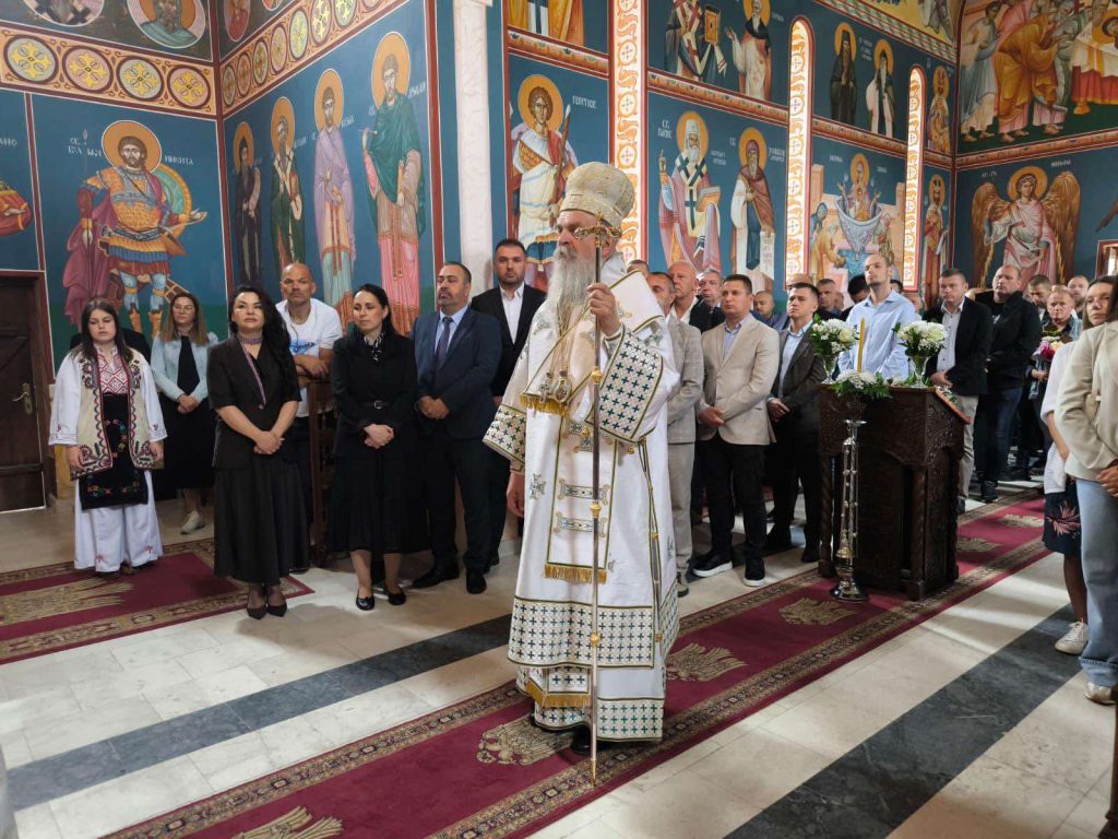 Обележена храмовна и градска слава Свете Тројице у Зубином Потоку