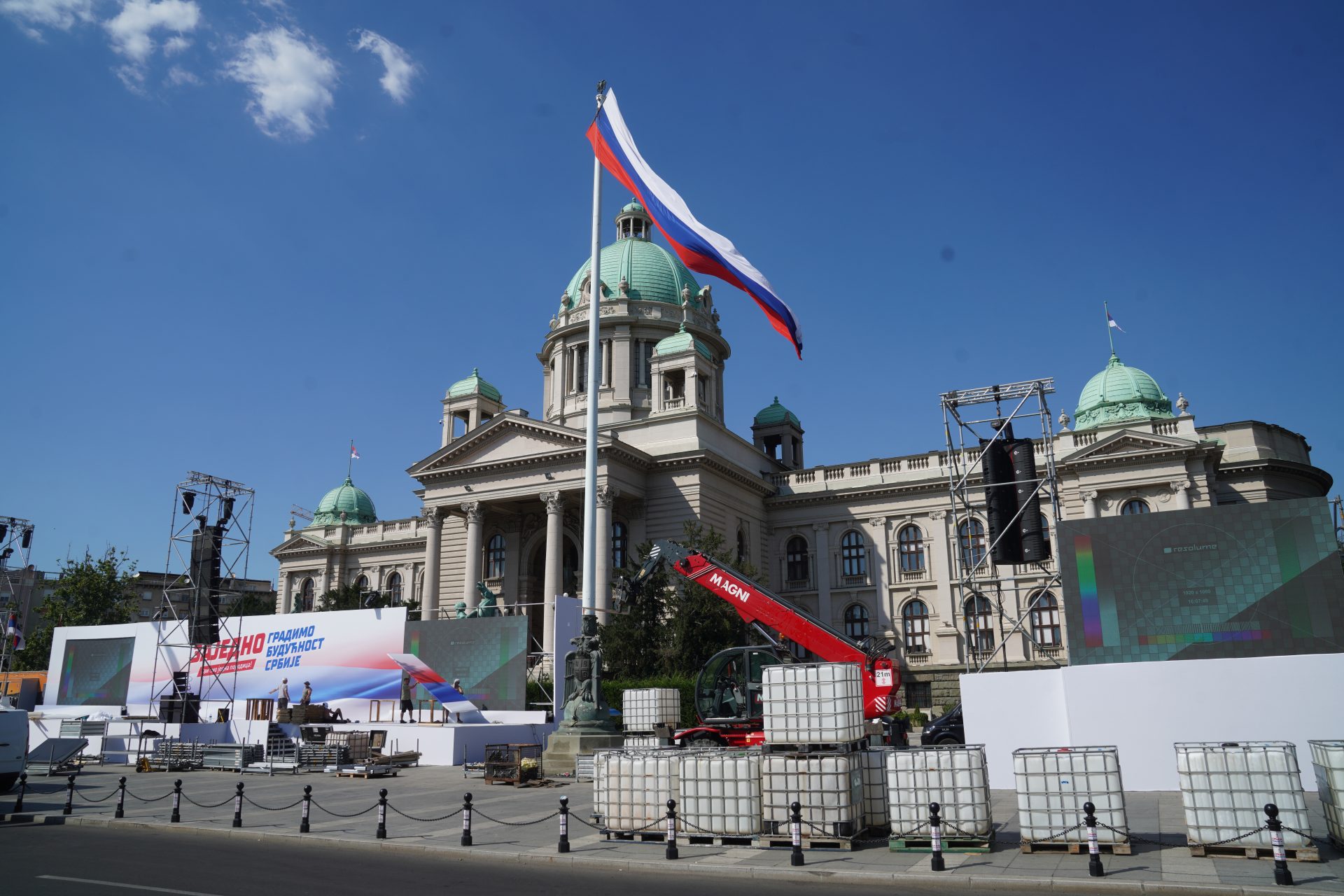 Народна скупштина Републике Србије - припреме за скуп Србија једна породица