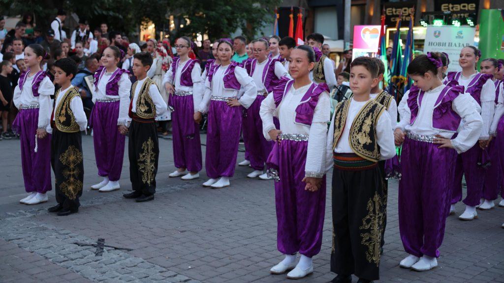 У Новом Пазару отворен културно-образовни камп „Мостови културе и језика”