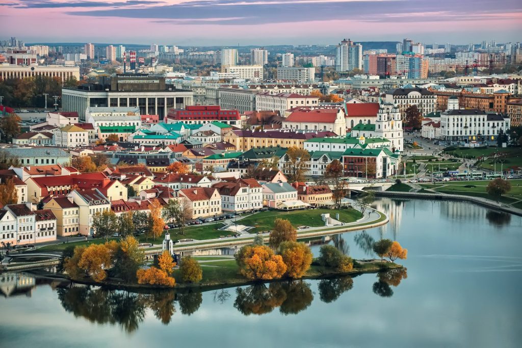Минск: Панорамски приказ историјског центра града током јесени