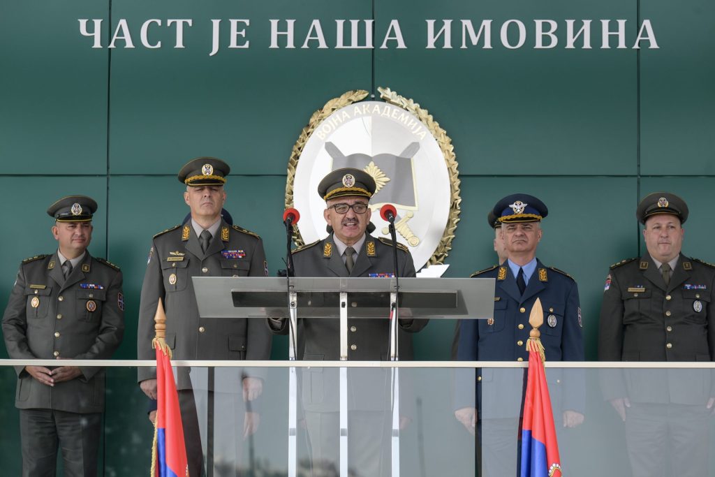 Одржана промоција мартовске генерације резервних официра Војске Србије