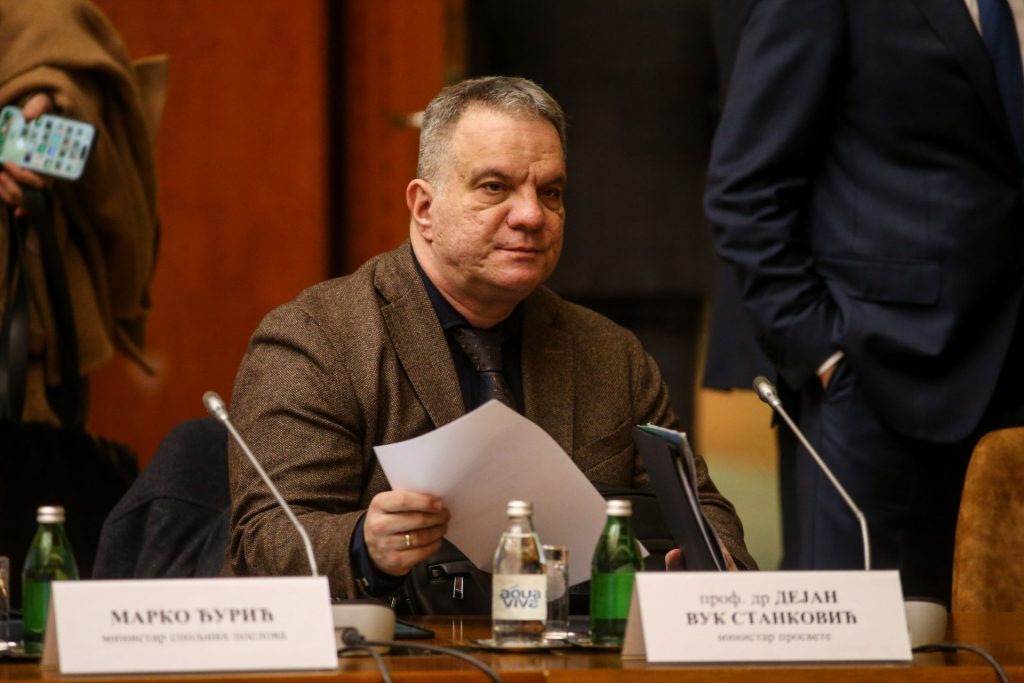 Дејан Вук Станковић